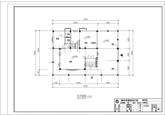 某四层框混结构新农村住宅设计cad全套建筑施工图（含结构设计）_图1