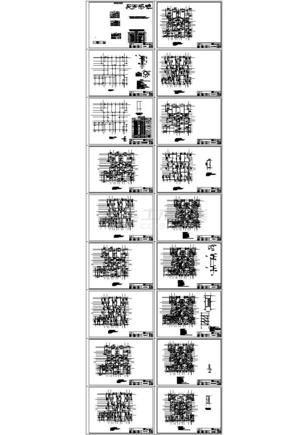 四川省某安置房工程预算书，18张图纸。-图一