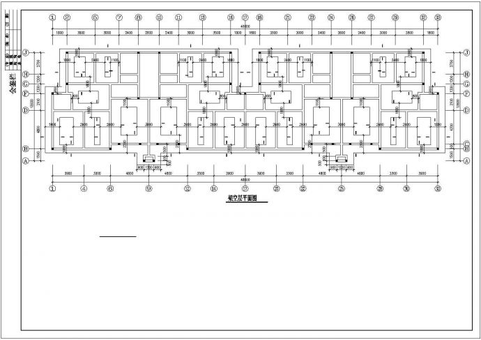 某地长48.24米 宽13.74米 1架空+5层砖混住宅楼建筑结构施工图（设计说明）_图1