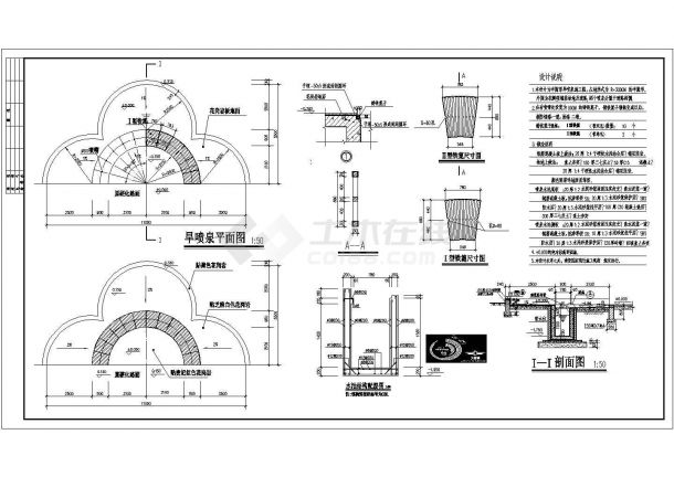 半圆形旱喷泉CAD施工图纸设计图-图一