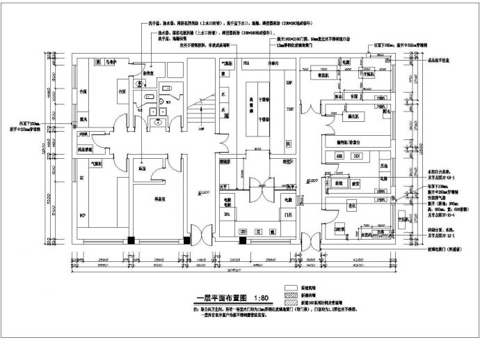 [安徽]办公楼装饰改造工程预算书（附图纸）_图1