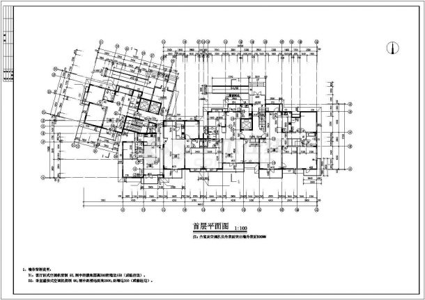 秀枫山庄28栋小高层设计施工图-图二