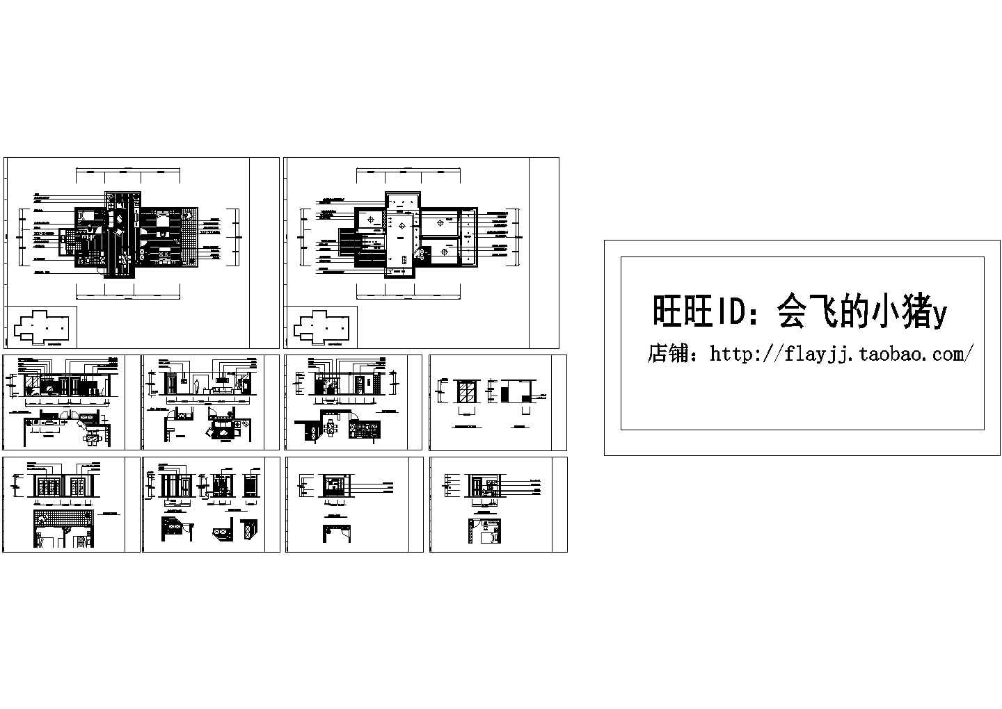 3室2厅日式风格装修设计方案案例【平面布置图 天花图 室内立面】