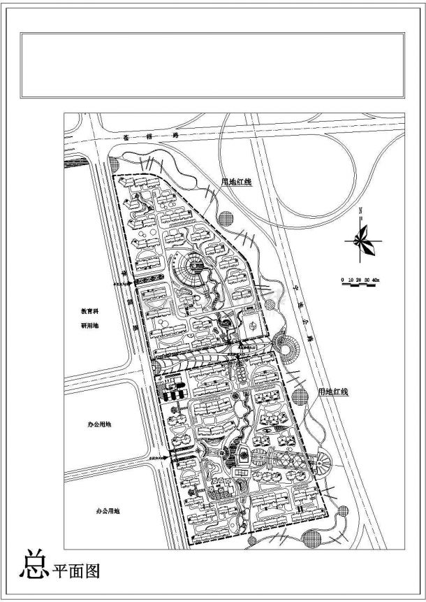 地块规划设计方案总平面CAD图-图一