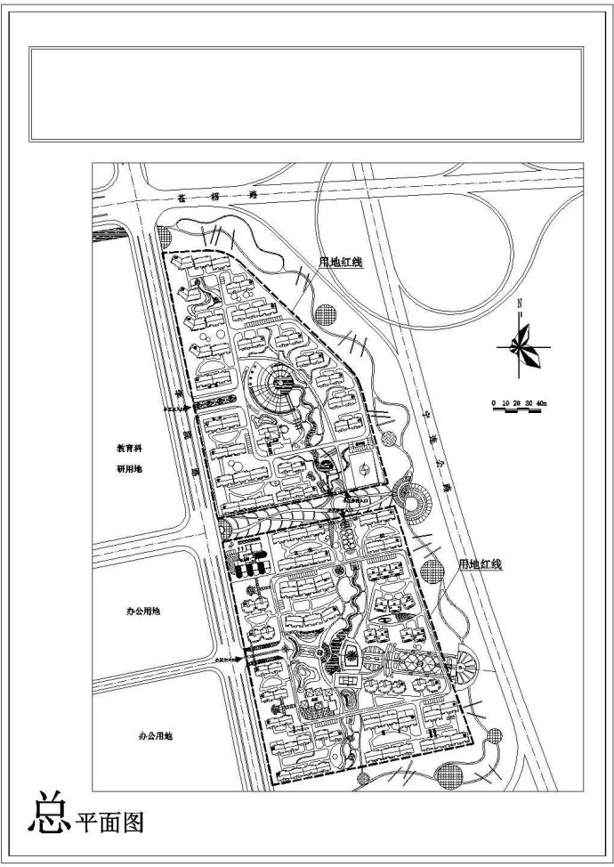 地块规划设计方案总平面CAD图_图1