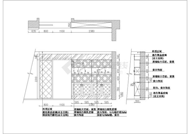 滁州市沁阳花园小区120平米户型住宅装修施工设计CAD图纸-图一
