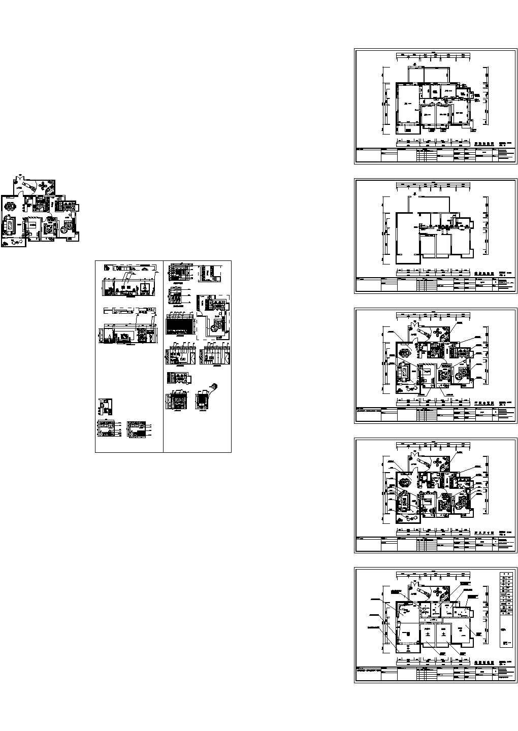 某简约风格装施设计CAD图【原始结构 墙改 平面布置 家具尺寸图 地铺 室内立面 2张JPG室内效果图】