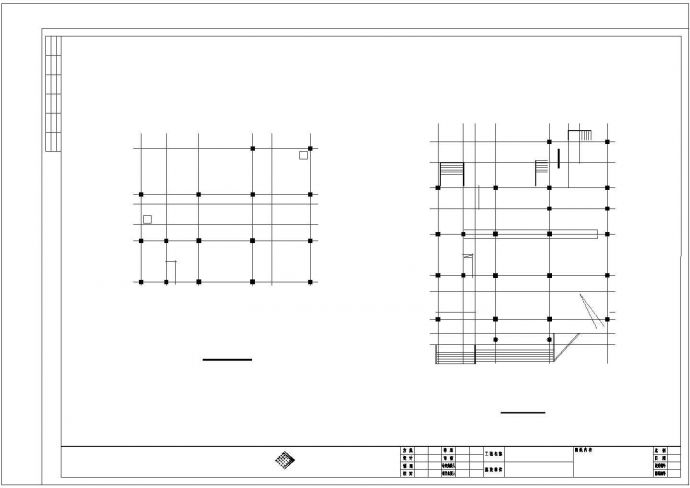 [毕业设计]江苏某6层办公楼建筑工程清单报价及图纸_图1
