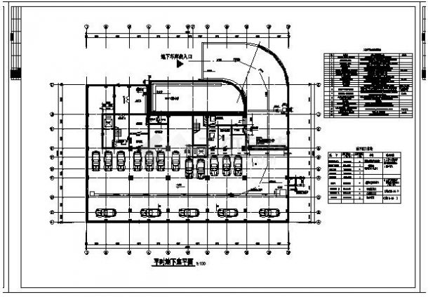 某框架农机公司办公大楼建筑设计cad图纸-图一