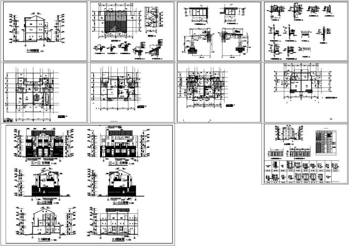 【重庆】某现代风格别墅建筑11号施工方案全套cad图纸_图1