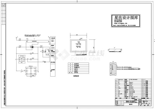 某工厂电气施工图1消防信号箱DC24cad施工图设计-图一