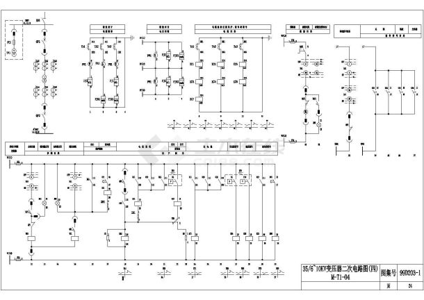 某工程35-6~10KV变压器二次电路图-图二