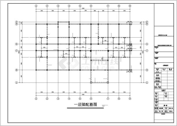 [安徽]四层砖混结构老年公寓（敬老院）建筑及结构施工图-图二