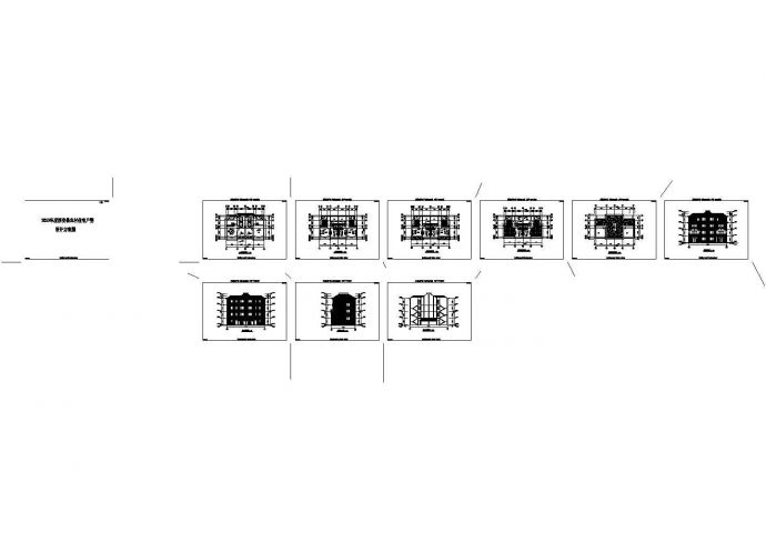 某四层框架结构新农村两户双联式别墅设计cad全套建筑方案图（含设计说明，含效果图）_图1