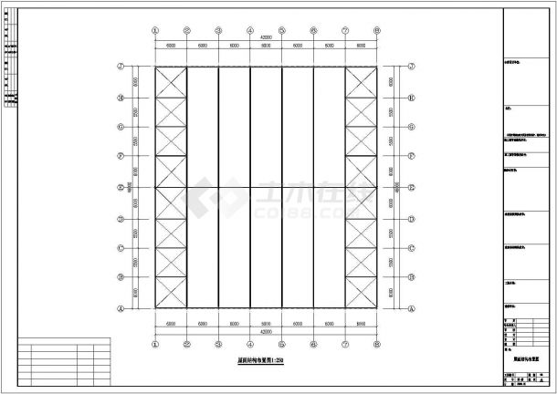 某食品公司钢结构厂房CAD图纸-图二