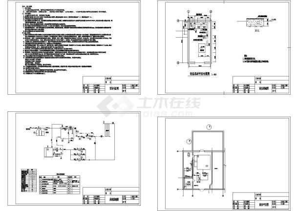 电锅炉直供系统全套图纸cad施工图设计-图一