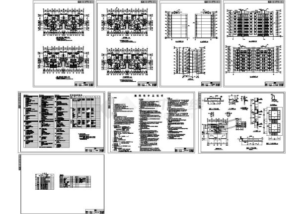 整套某小区B户型建筑全套设计图-图一