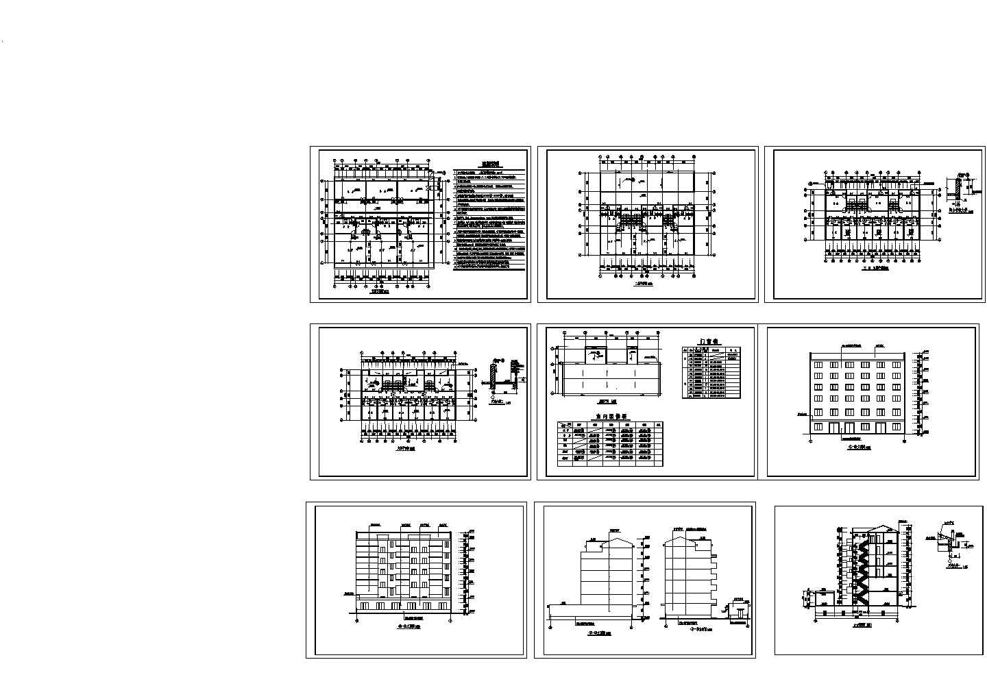 一套完整住宅楼cad建筑设计图纸
