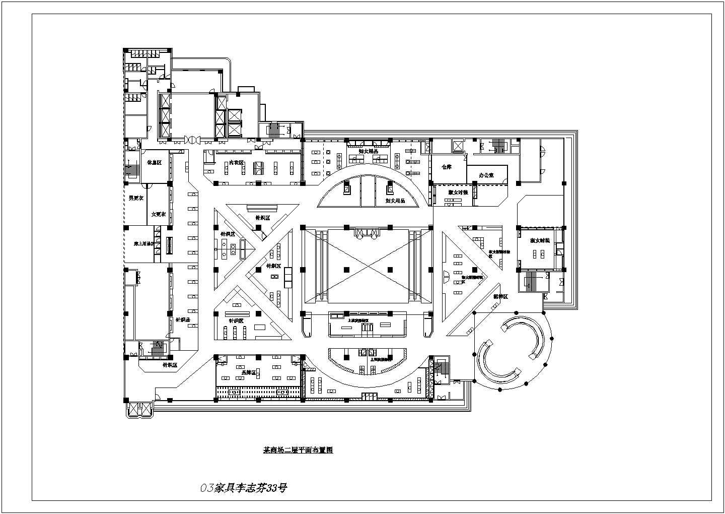 某度假商场二层建筑方案设计详细施工CAD图纸