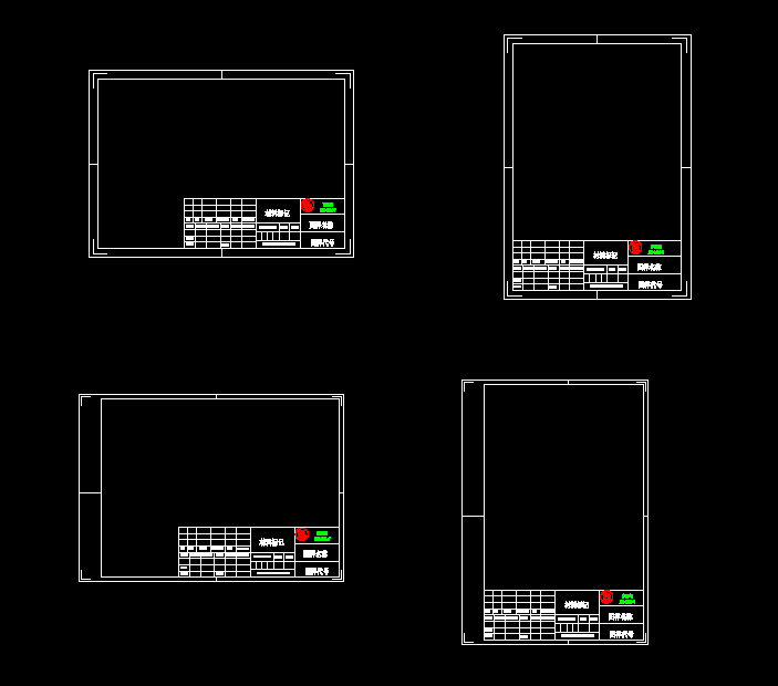 国家标准CAD图框模板(A4图框)