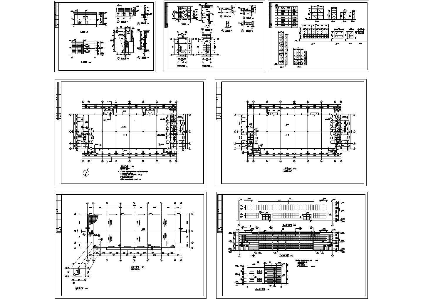 厂房设计_【湖南】某工厂二层厂房施工方案全套CAD详图