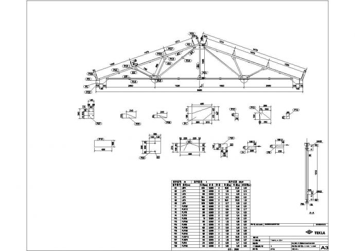廊坊仓库钢结构CAD大样构造节点图_图1