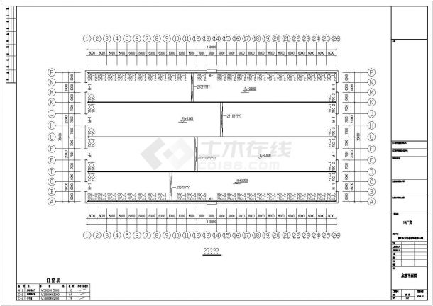 湖北圣龙公司建筑设计CAD大样构造节点图-图二