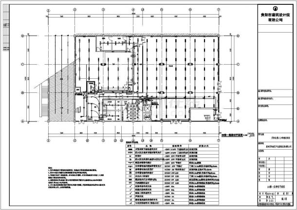 贵州开阳县第八小学建设CAD详图-图二