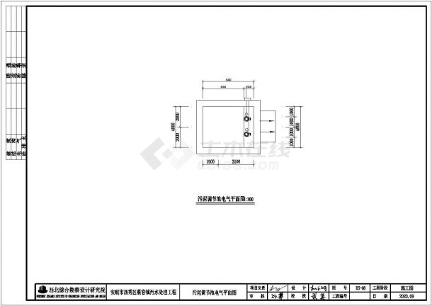 贵州某污水处理厂电气及工艺施工图CAD详图-图一