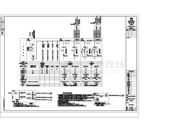 地下室电气施工CAD平面布置参考图-图二