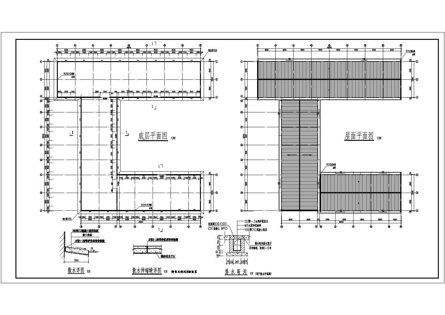 武汉三角形钢屋架钢管柱结构详细建筑施工图