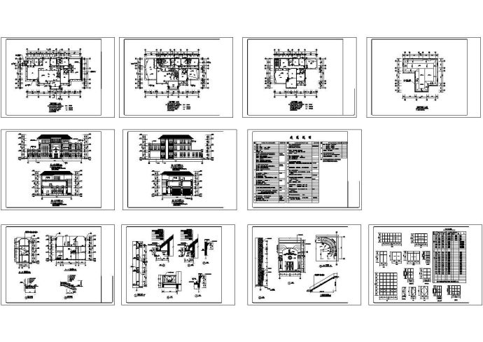 10套欧式风格别墅建筑施工cad施工图设计_图1