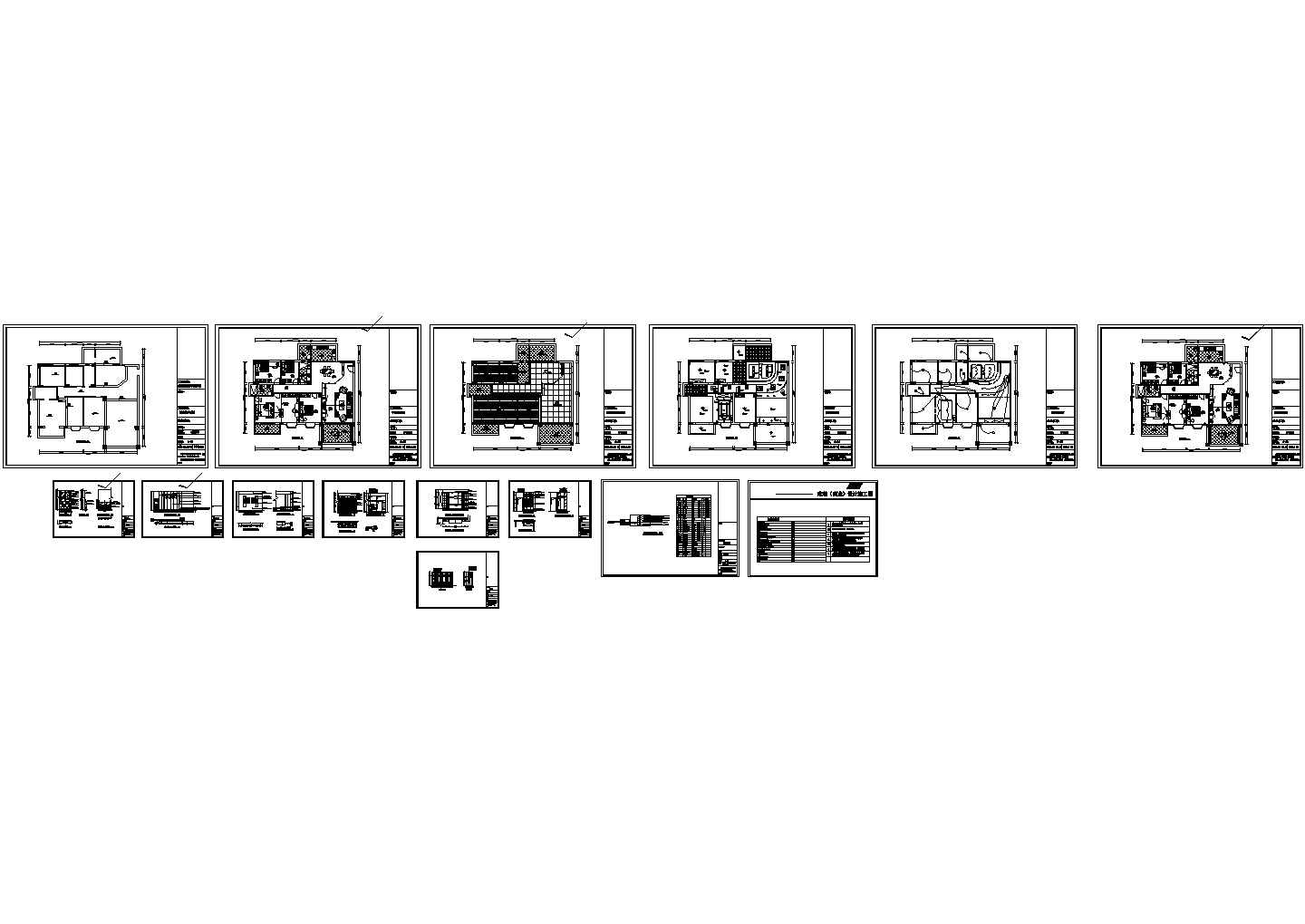 150平方米居室设计CAD图