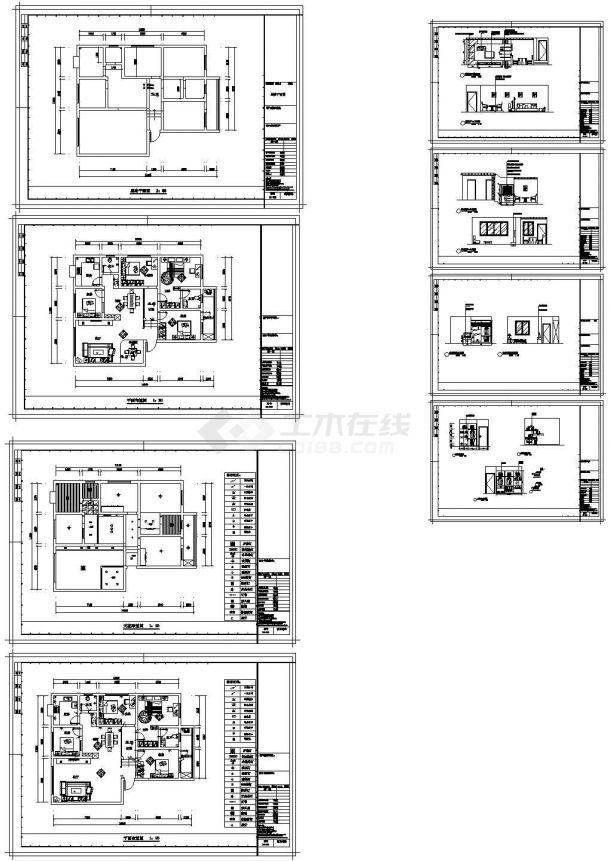 [湖南]四居设计方案CAD图纸-图一