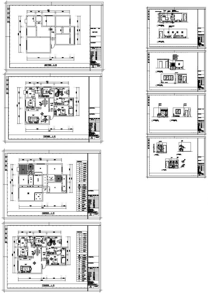 [湖南]四居设计方案CAD图纸_图1
