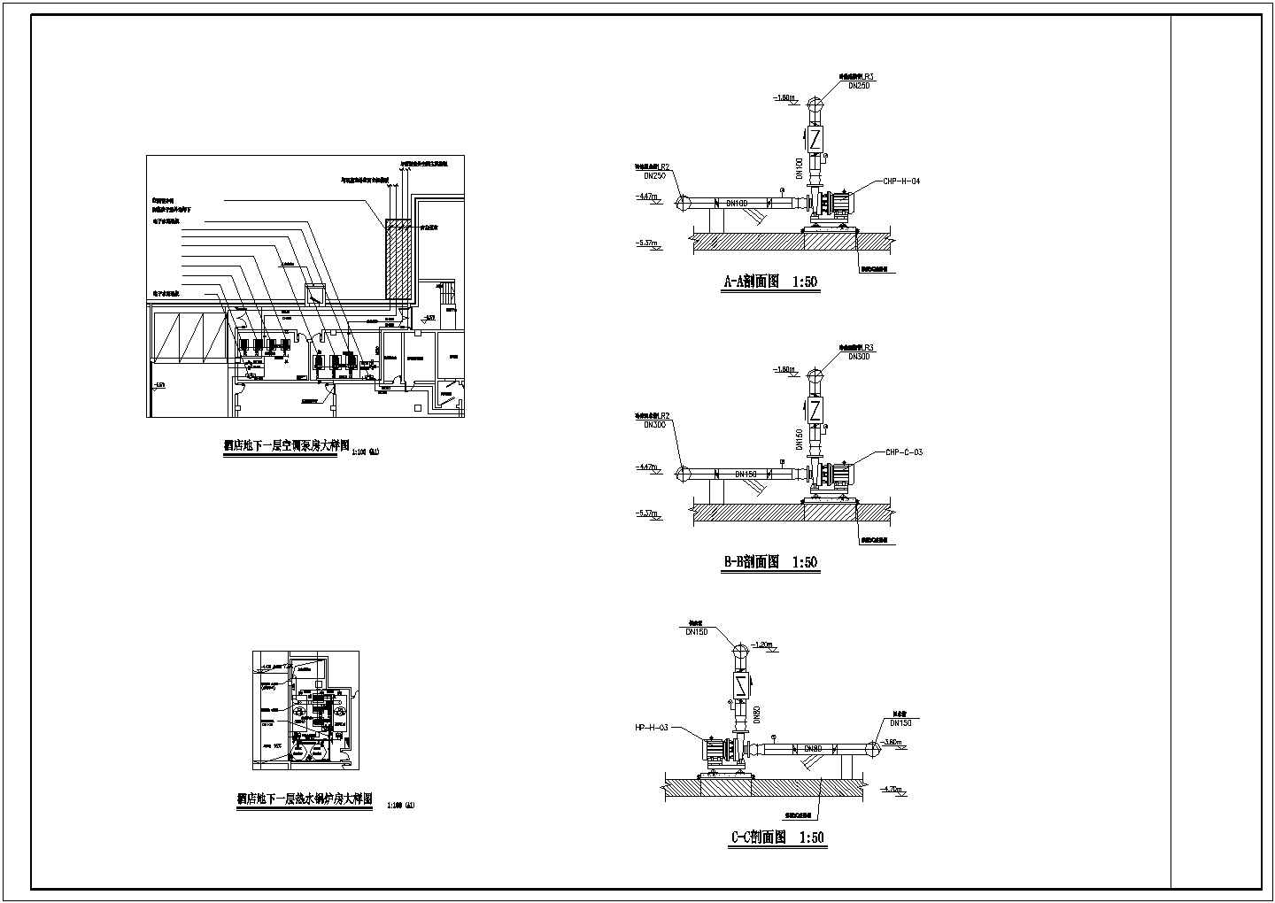 上海普陀区某星级酒店空调施工设计CAD图纸