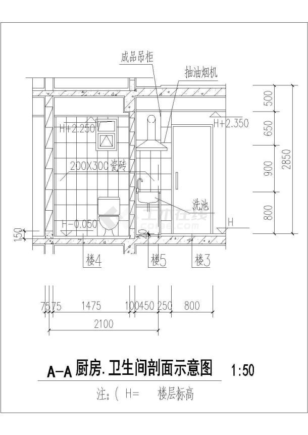 高层综合楼全套施工cad图纸-图二