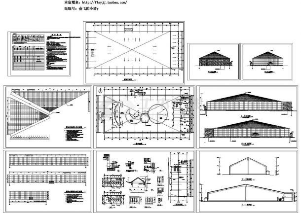 局部二层海珍品养殖大棚建筑施工设计CAD图-图一