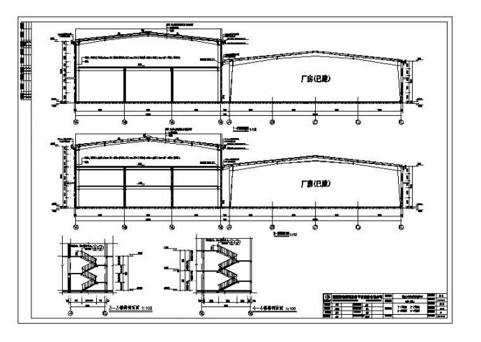 某三层轻钢结构丙类厂房建筑施工cad图纸_图1