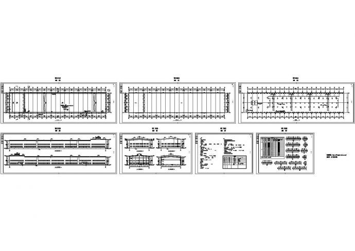 单层门式钢架结构机加工车间建施设计图【平立剖 门窗大样 说明】_图1