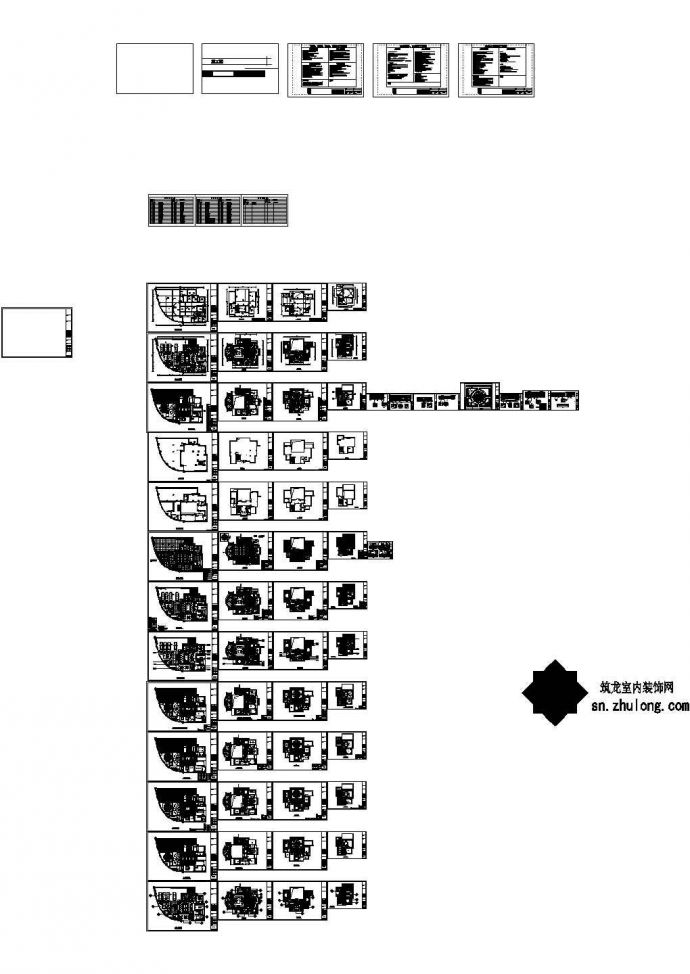 福州富豪区独栋精品欧式三层别墅CAD装修图_图1