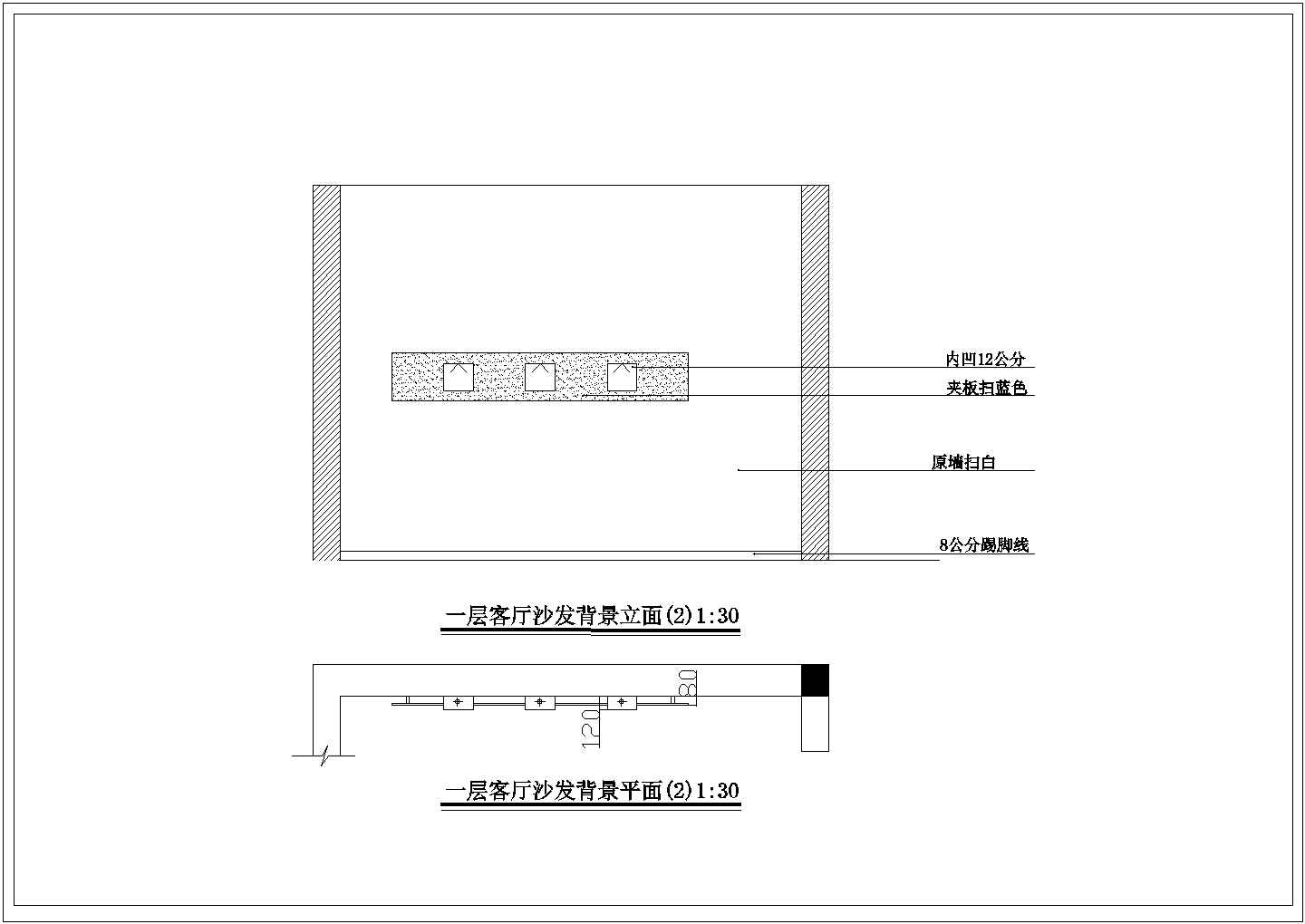 欧式别墅设计cad布置图