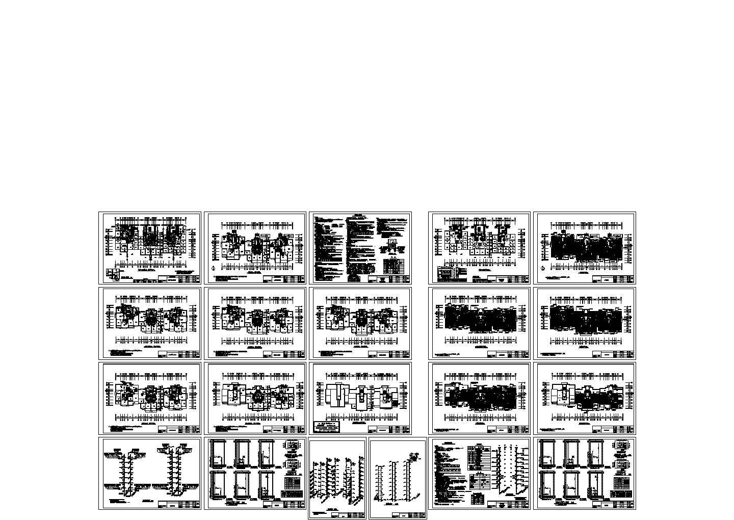 商业中小型高层住宅水暖设计施工图（排版工整），21张图纸