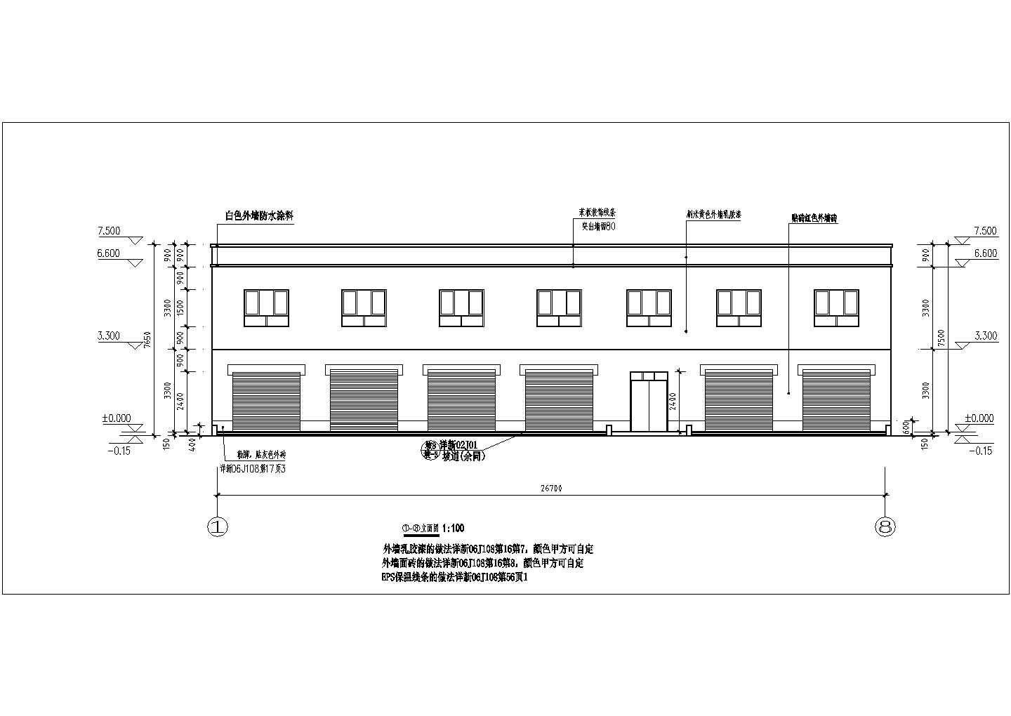 某公司390平米2层框架结构职工停车库建筑设计CAD图纸