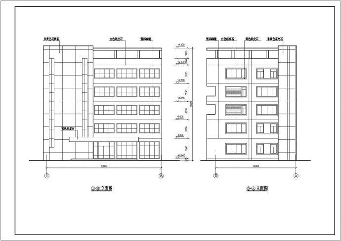 某城市宿舍餐厅建筑方案设计施工CAD图纸_图1