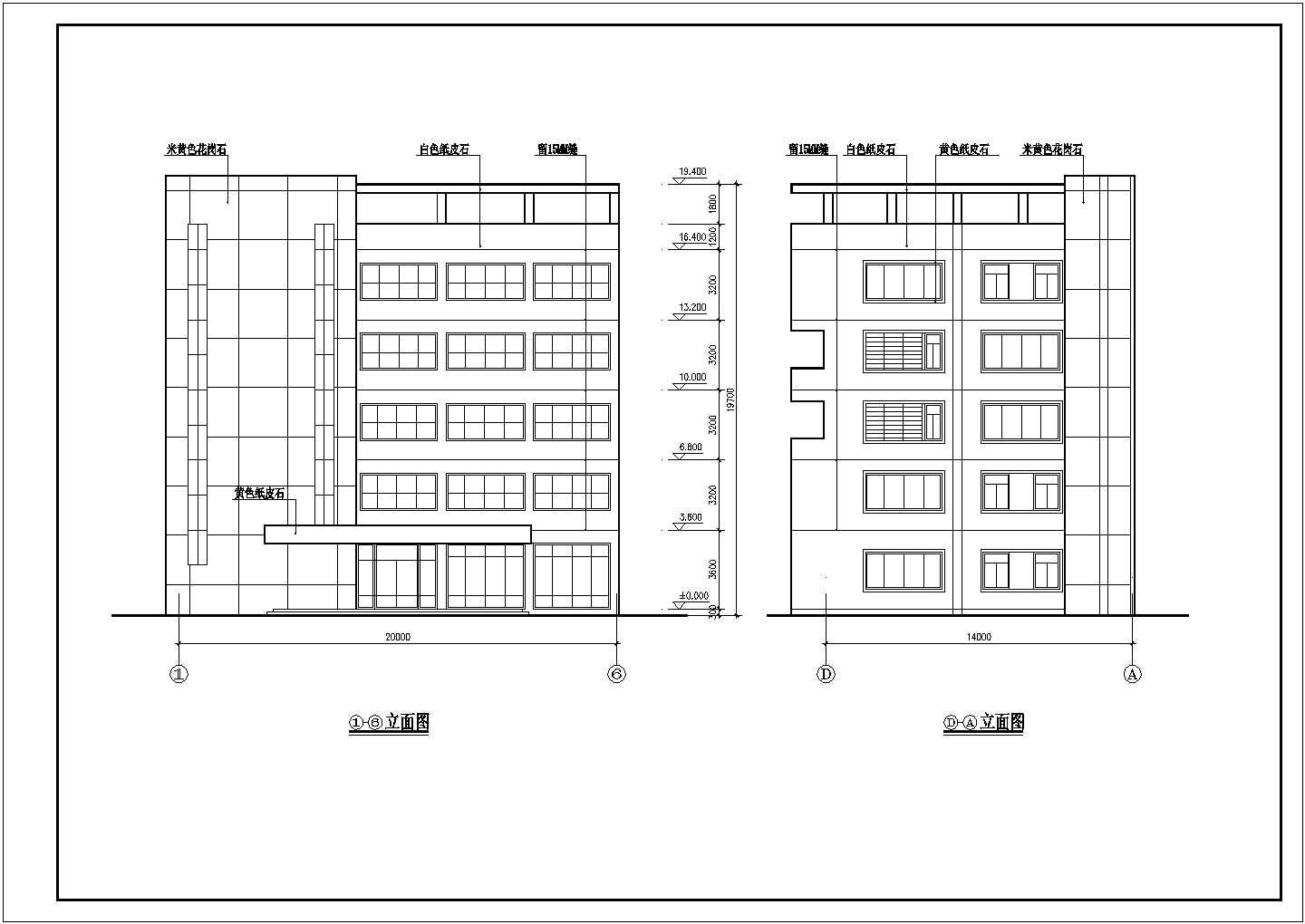 某城市宿舍餐厅建筑方案设计施工CAD图纸