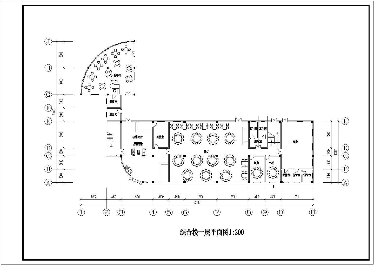 武汉市某度假村1900平米3层休闲综合楼建筑设计CAD图纸