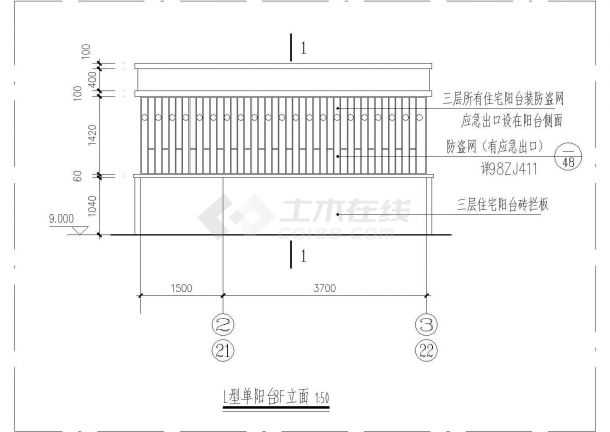 高层建筑施工图--L型阳台CAD详图-图一