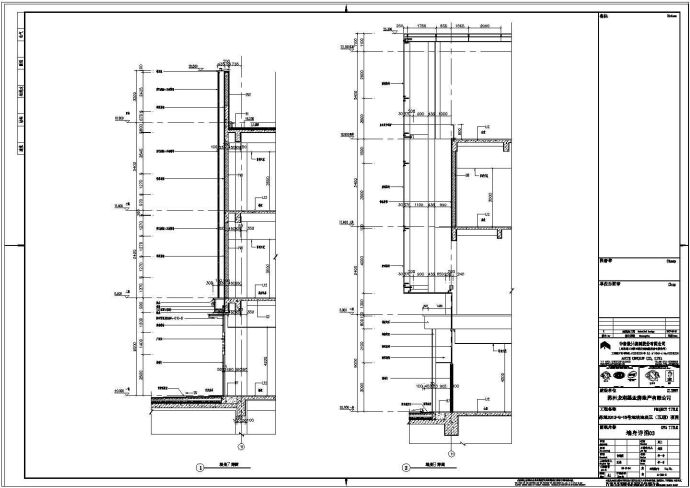 苏州46F超高层办公综合体建筑施工图纸_图1