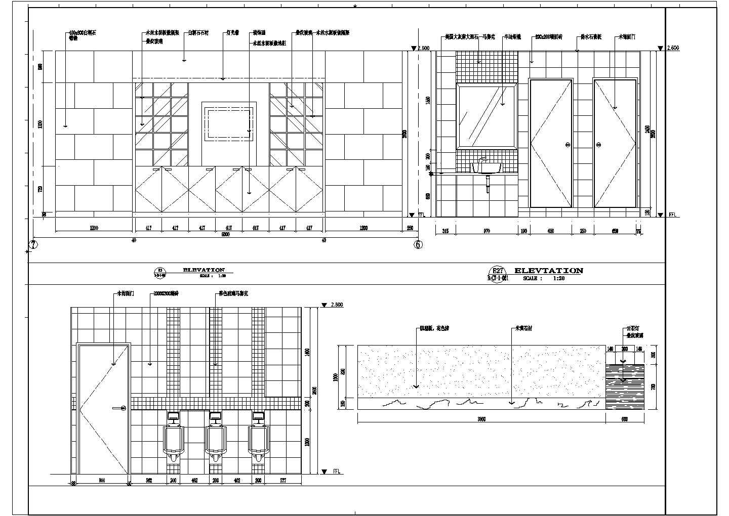 某地区大厦内西式餐厅建筑方案布置设计施工CAD图纸